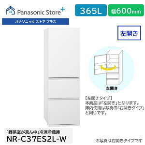 yXzpi\jbN ① 365L IׂJ Iׂ2F NR-C37ES2 ؎^ VLVL؎ tbgfUC sE60cm