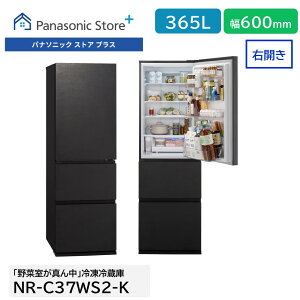 y\zyXzpi\jbN ① 365L IׂJ NR-C37WS2 ǃs^hA ؎^ tbgfUC sE60cm