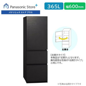 yXzpi\jbN ① 365L IׂJ NR-C37WS2 ǃs^hA ؎^ tbgfUC sE60cm