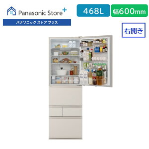 �y�\��z�y�����X�z�p�i�\�j�b�N �①�� 468L �}�b�g���C�g�x�[�W�� �I�ׂ�J���� NR-E47BR3 ��؎����^�� W�V���L�V���L��؎� �`���h �����}���Ⓚ ��60cm