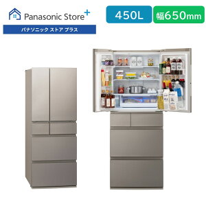 �y�\��z�y�����X�z�p�i�\�j�b�N �①�� 450L �I�ׂ�2�F NR-F45HY3 �Ⓚ�����^�� �V���L�V���L��؎� ���E���s65cm