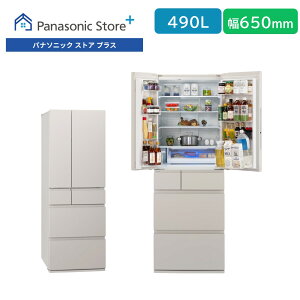 �y�\��z�y�����X�z�p�i�\�j�b�N �①�� 490L �I�ׂ�2�F NR-F49EY3 �Ⓚ�����^�� �V���L�V���L��؎� AI�G�R�i�r ���s�E��65cm