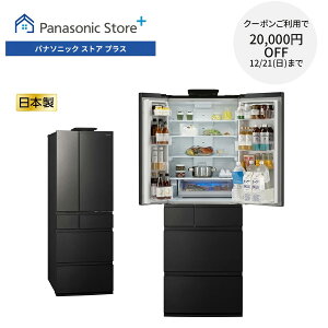 yTt N[|I܂ŁzyXzpi\jbN ① 525L wACfB[vubN NR-F53CV1 p[V WVLVL؎ imC[X ͂₤ܗⓀ ؎^ 