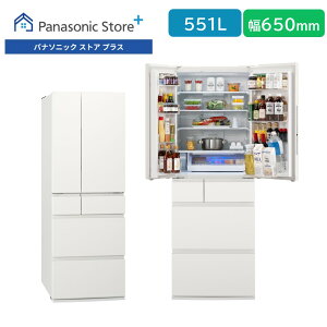 �y�\��z�y�����X�z�p�i�\�j�b�N �①�� 551L �I�ׂ�2�F NR-F55HY3 �Ⓚ�����^�� �V���L�V���L��؎� ��65cm ���s69.9cm