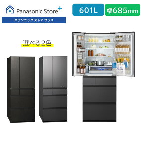 楽天市場】【公式店】パナソニック 冷蔵庫 601L 選べる2色 NR-F60WX3 