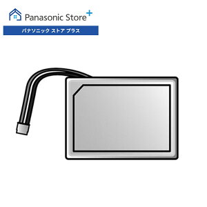 �y�����X�z �p�i�\�j�b�N �x�r�[���j�^�[ �d�r�p�b�N PNWYHC705W05 ���Օi