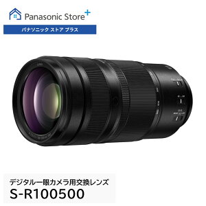 y\zyXzpi\jbN fW^JpY ~bNX SV[Y ubN S-R100500 CJJL-MountKi œ_:100-500mm Ji:F5-7.1 ]Y[Y