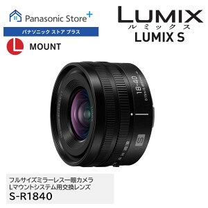 yXz pi\jbN fW^JpY S-R1840 ~bNX SV[Y ubN S-R1840 CJJL-MountKi œ_:18-40mm Ji:F4.5-6.3 LpY[Y ^