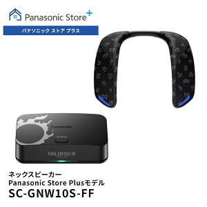 �y�����X�z�p�i�\�j�b�N �l�b�N�X�s�[�J�[�V�X�e�� �u���b�N SC-GNW10S-FF Panasonic Store Plus���f�� �t�@�C�i���t�@���^�W�[XIV�G�f�B�V���� ��x�� �m�C�Y�L�����Z�����O �Q�[�� ���C�����X �X�s