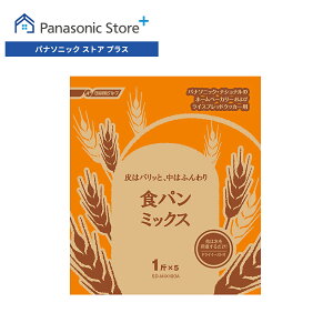 yXzpi\jbN Hp~bNX(1ҕ×5ܓ) SD-MIX100A z[x[J[ Օi