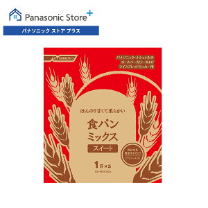 yXzpi\jbN Hp~bNX XC[g(1ҕ×5ܓ) SD-MIX30A z[x[J[ Օi