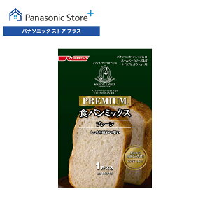 �y�����X�z�p�i�\�j�b�N �v���~�A���H�p���~�b�N�X�y�v���[���z(1�ҕ�×3�ܓ�) SD-PMP10 �z�[���x�[�J���[ ���Օi