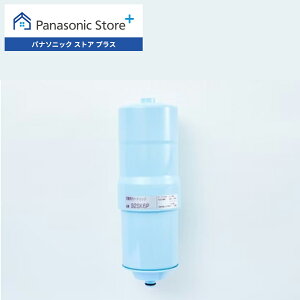 【公式店】 パナソニック アルカリイオン整水器 カートリッジ SESU92SK6P 消耗品