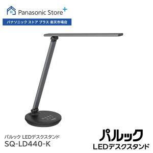 yXzpi\jbN LEDfXNX^h(fXNCg) Iׂ2F SQ-LD440 Ɩ LED  p\R PC X}z ^ubg t     ׋ d Ǐ V Vv  