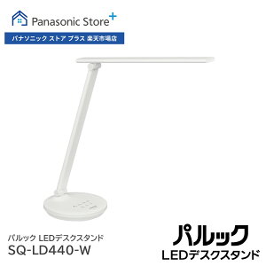 yXzpi\jbN LEDfXNX^h(fXNCg) Iׂ2F SQ-LD440 Ɩ LED  p\R PC X}z ^ubg t     ׋ d Ǐ V Vv  