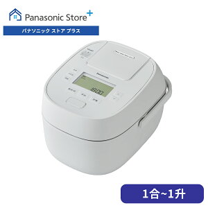 【公式店】パナソニック 可変圧力IHジャー炊飯器 選べる容量(5.5合/1升) 選べる2色 SR-N510D ダイヤモンド竈釜 炊き分け おどり炊き うるおい保温 24時間保温 ふっくら 甘み 白米 無洗米 金芽