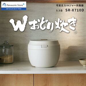 yXzpi\jbN ψIHW[ъ 5.5 CgO[W SR-X710D H   ۉ \^C}[ rXg Wǂ萆 ъ 