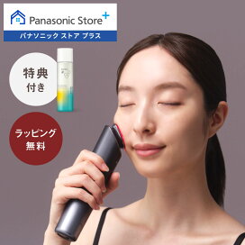 楽天市場】【特典付き4/25(金)15時まで】【公式店】パナソニック 