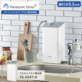 tk-as47-h_00.jpg?fitin=284:284