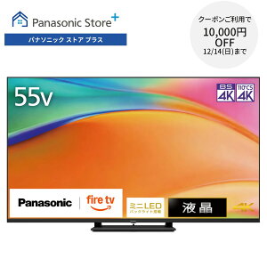 yXzpi\jbN 4Kter rG 55v^ TV-55W95B ~jLEDobNCg DYNAMIC SOUND SYSTEM firetv RF ]|h~X^h 掿  X}z