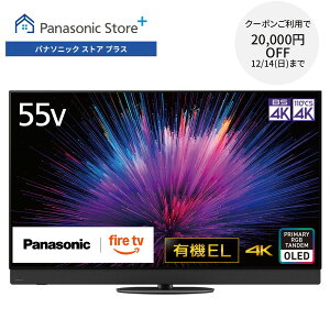 yXzpi\jbN L@ELer rG 55v^ TV-55Z95B 360̉TEhVXe{CACXs[J[ firetv RF ]|h~X^h 掿  X}z