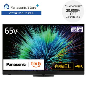 yXzpi\jbN L@ELer rG 65v^ TV-65Z90B DYNAMIC SOUND SYSTEM tgp[Xs[J[ firetv RF ]|h~X^h 掿  X}z