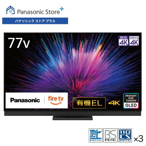 yXzpi\jbN L@ELer rG IׂTCY(77z/65v/55v^) TV-77Z95B/65Z95B/TV-55Z95B 360̉TEhVXe{CACXs[J[ firetv RF ]|h~X^h