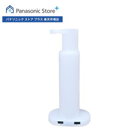 【公式店】 パナソニック 冷蔵庫浄水フィルター ARMH00B01630 冷蔵庫 消耗品