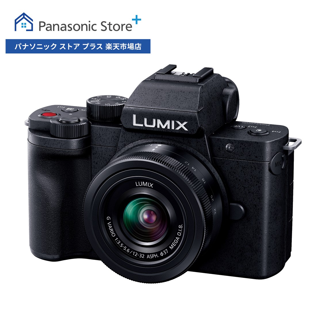 定価の88％ＯＦＦ Panasonic LUMIX Gシリーズ デジタル一眼カメラ 標準