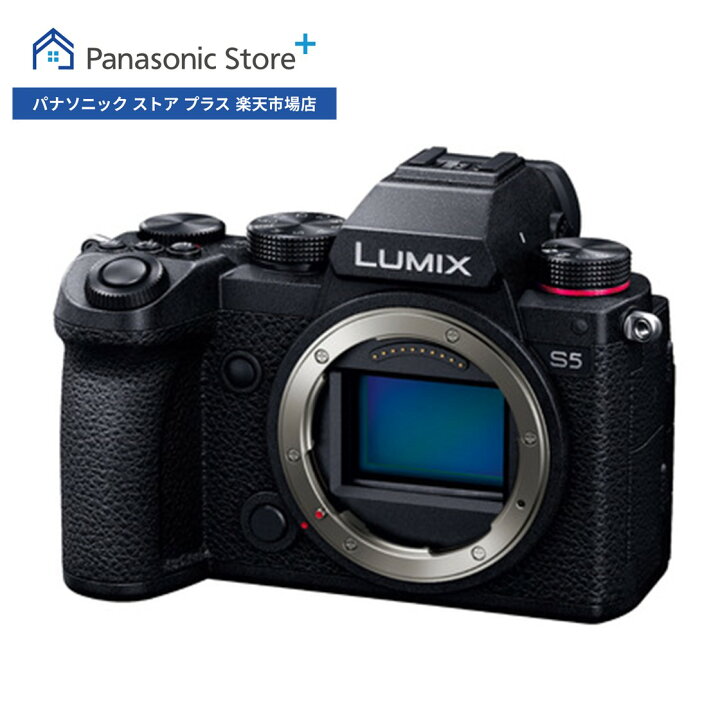 楽天市場】【公式店】Panasonic LUMIX Sシリーズ デジタル一眼カメラ 