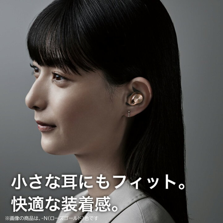 楽天市場】【商品ページを移動しました】【公式店】 テクニクス 完全 