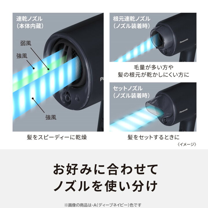 楽天市場】【商品ページを移動しました】【公式店】 パナソニック 