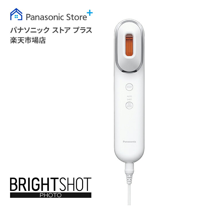 89％以上節約 パナソニック Panasonic 光美顔器 フォト ブライトショット ホワイト EH-SL85-W LED美顔器 国内 海外対応  EHSL85W