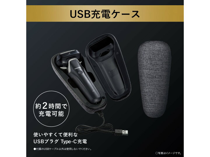 楽天市場】販売終了(後継機種有り)【公式店】パナソニック Panasonic 