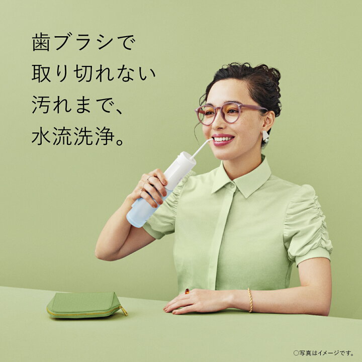 楽天市場】【公式店】パナソニック 口腔洗浄器 ジェットウォッシャー 
