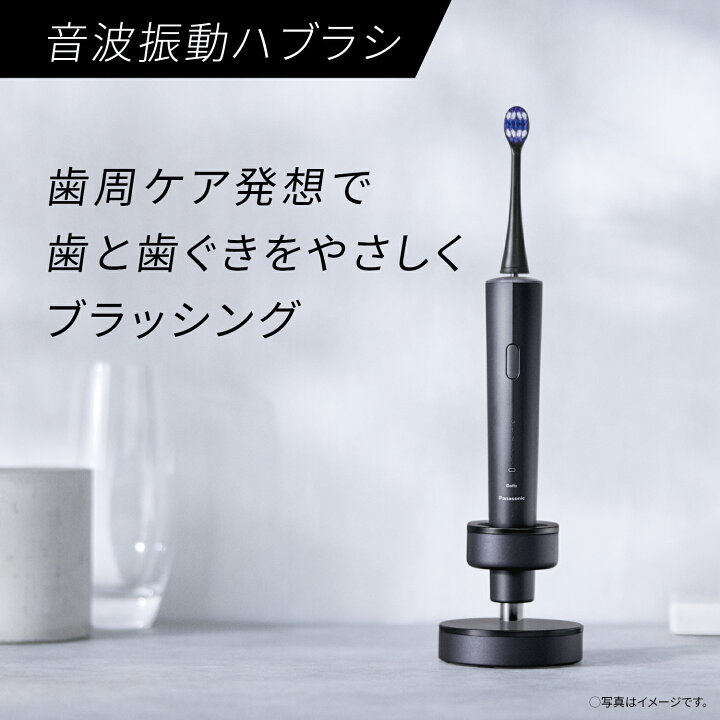 楽天市場】【公式店】 パナソニック 音波振動ハブラシ ドルツ ディープ 