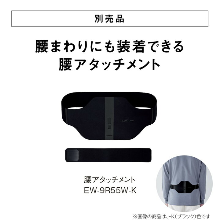 楽天市場】【特典付き5/12(月)15時まで】【公式店】 パナソニック 