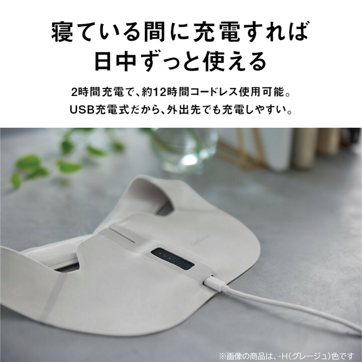 楽天市場】【公式店】 パナソニック 高周波治療器 コリコランワイド(肩 