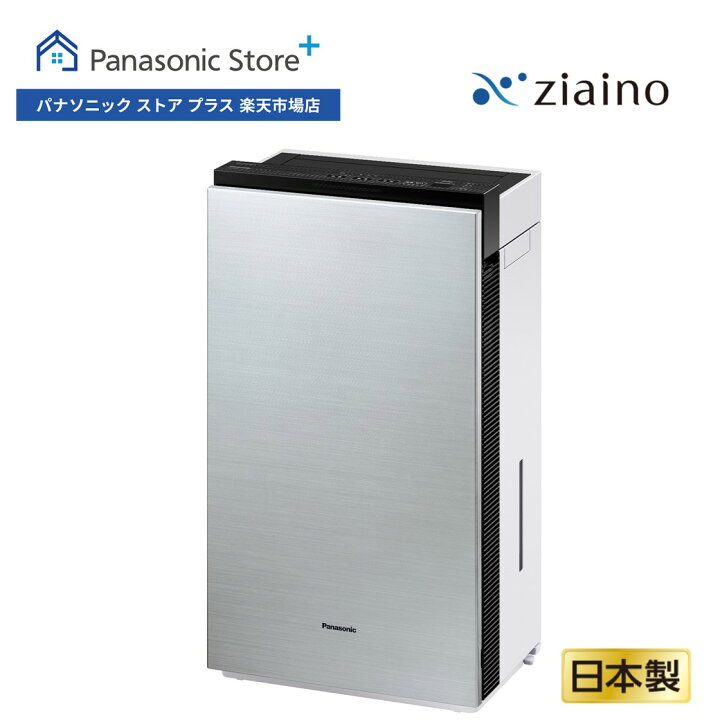 f-mv4300-sz_01b_1.jpg?fitin= 