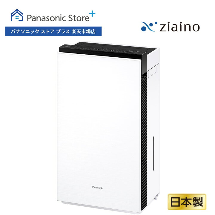 f-mv4300-wz_01b_1.jpg?fitin=  