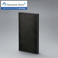 【公式店】 パナソニック 次亜塩素酸 空間除菌脱臭機 ジアイーノ 保護エレメント F-ZVF3000 消耗品
