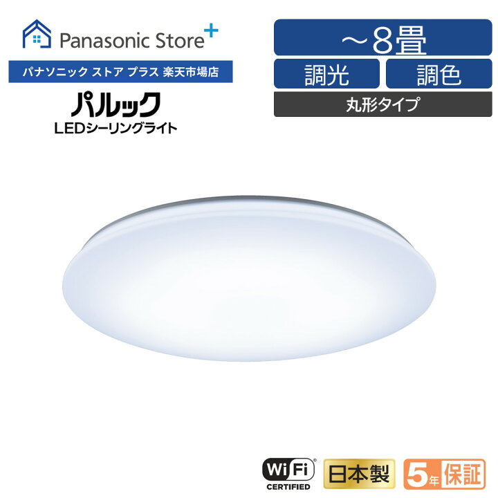 hh-xck0860a_01b.jpg?fitin=720:720