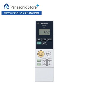 �y�����X�z �p�i�\�j�b�N �����R�� HK9492MM �V�[�����O���C�g ���Օi