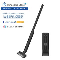 楽天市場】mc-ns10kの通販