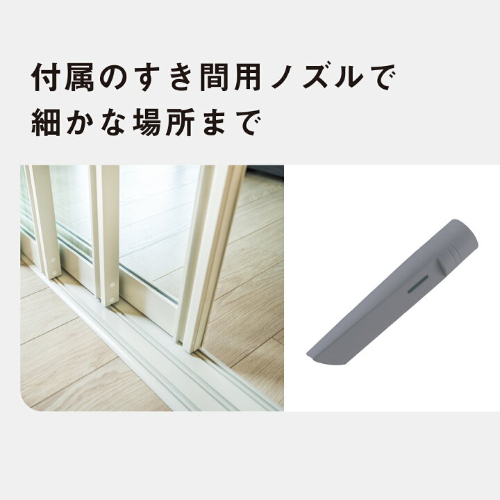 楽天市場】【公式店】 パナソニック セパレート型コードレススティック 