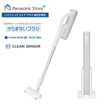 楽天市場】パナソニック it 掃除機の通販