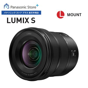 yXz pi\jbN fW^JpY ~bNX SV[Y ubN S-R1428 L}EgVXep 4KΉ Ci[tH[JX ExAF œ_:14-28mm J