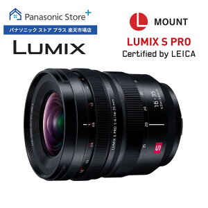 yXz pi\jbN fW^JpY ~bNX SV[Y ubN S-R1635 ExAF 4K CJJL-MountKi œ_:16-35mm Ji:F4.0 tH