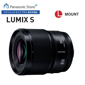 yXz pi\jbN fW^JpY ~bNX SV[Y ubN S-S50 ExAF 4K CJJL-MountKi œ_:50mm Ji:F1.8 ^Ey