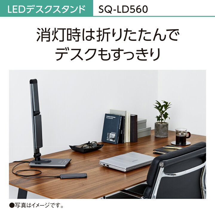 楽天市場】【公式店】パナソニック LEDデスクスタンドライト 選べる2色  